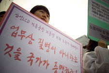 4대강 인부 죽음이 안전 불감증?…현 구조상은 죽을수 밖에