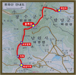 봉홧불이 올랐다! 철쭉꽃 봉홧불이…^^