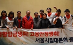 그토록 바랐던 노동조합, 꿈만 같습니다