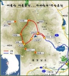 겨울산 겨울온천...가야산과 덕산온천