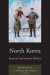 김정은, 그깟 놈 아닌 이유? 굶어도 계속되는 드라마!