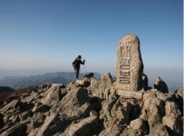가을 내려앉은 대청봉과 공룡능선을 걷다