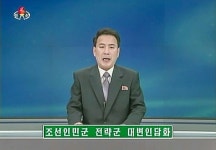 북한 미사일 발사, 유엔 제재는 사실상 불가능