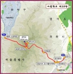 관악산서 정기받고 자하동천서 탁족하다