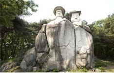 중국으로 가던 길목, 파주고을