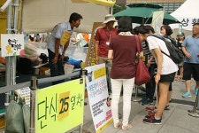 아내가 <명량>을 못 보겠대요. 바다 나와서…