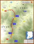 지리산 만복대, 그곳에서 만복을 누리라