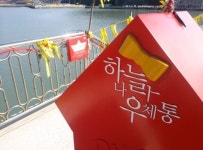 이제 우리가 밥상을 차릴 때