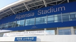 평창올림픽, 지자체 재정파탄 초래할 것