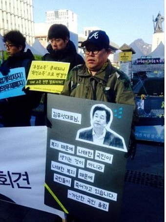 송파 세 모녀는 탈락하는 '세 모녀 법'?
