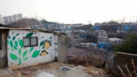 사람들이 사라진 마을, 이곳에 무슨 일이?