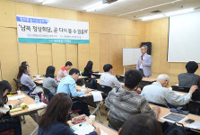 남북 정상회담, 6.15와 8.15에 달렸다