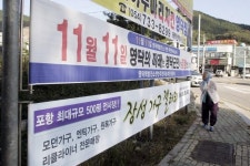 공짜로 관광시켜준다 카드만