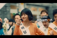 위기의 헬조선, 시민을 발명해야 한다