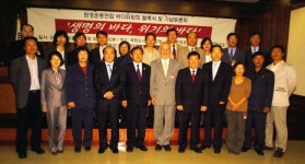 바다에 분뇨를 뿌려주면 좋다고?