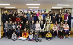 양양군, 다문화가정 결혼이민자·배우자 등 모국방문 지원