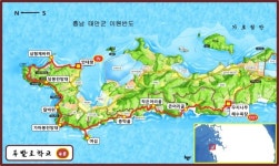 봄바람 살랑! 바닷가 소나무숲길 10km를 걷다
