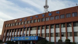 부산 사하서, 30대 차량전문털이범 구속