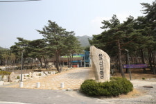 한국시집박물관, ‘꿈다락 토요문화학교’ 운영
