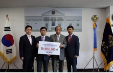 에스원, 상지학원에 발전기금 1000만원 기탁