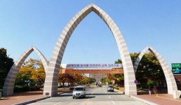 경상대 총장 1순위 권순기 임용 포기 외압인가 음해인가?