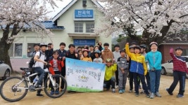 여행은 길 위의 학교