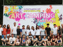 캠핑과 예술을 함께…국제아트캠핑 페스티벌 열려