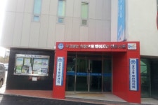 주민센터, 행정복지센터로 바꾸면 수억 원 혈세 안 드나?