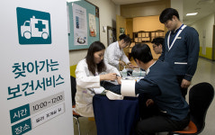 강원랜드, ‘근로자 행복건강증진 프로그램’ 운영