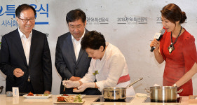 정선군, 토속음식 맛 보고 즐기는 거리 만든다