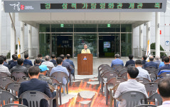 삼척시, 국내 최초 ‘태양광’ 가람영화관 개관