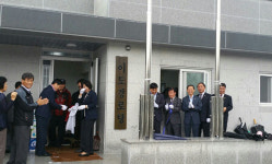 동해시, 이도 경로당 개소