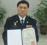 여연태 부산경찰청 폭력팀장, 71회 경찰의 날 ‘대통령 표창’
