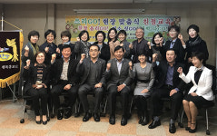동해시, ‘현장방문 친절교육’ 실시