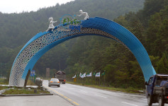 태백시 ‘상징조형물’ 정체성 논란