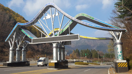 태백시 ‘상징조형물’ 정체성 논란