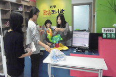 동해시, ‘장난감 대여실’ 인기 급증