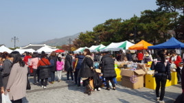 김해시, “회현동 부활을 꿈꾸며” 회현마을 어울축제 개최