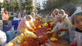 김해시, 지역아동센터와 함께한 행복한 김장담그기 행사