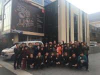 사천시, 도시재생사업 역량강화 주민 현지 견학