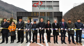 정선 신동읍 조동리 경로당 준공