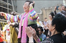 위안부 이용수 할머니, 독립운동가 인권상 수상