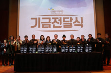 “사회적 경제지원으로 지역경제 활성화 돕는다”