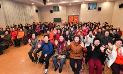 정선군종합사회복지관, ‘행복한 송년잔치’ 개최