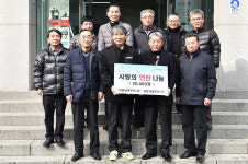 강원남부주민(주), 영월 소외계층에 ‘사랑의 연탄’ 지원