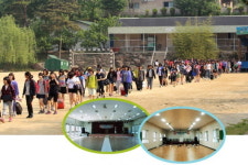 산청, 지리산청소년수련원, 전국 최우수 기관 선정
