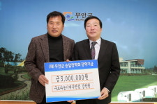 무안군, 인재육성을 위한 장학금 전달 이어져