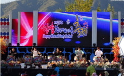 함양물레방아골 축제, 경남도 문화관광유망축제 선정!