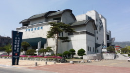 거창문화재단, 전문직 직원 공개모집