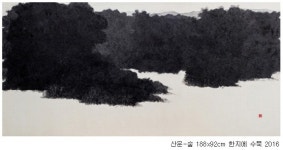 강원대 신철균 교수, 1일부터 개인 작품전